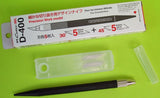 日本 NT Cutter-D400美工刀 (Basic Precision Knife)