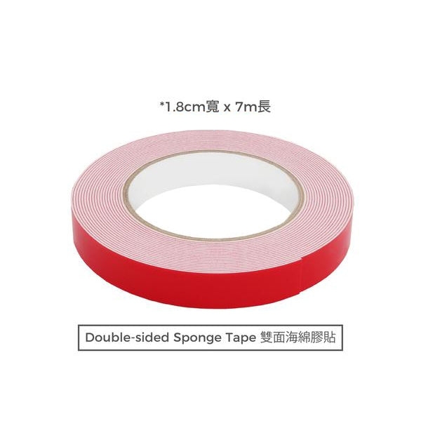 雙面海綿膠貼 Double-sided Sponge Tape