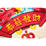 農歷新年DIY不織布立體掛飾 - 恭喜發財 Chinese New Year 3D Decoration - Kung Hei Fat Choy