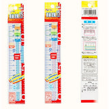 Kokuyo日本PET樹脂直尺  PET resin ruler (15cm)