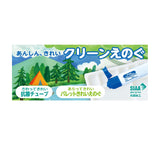 Pentel Paint Clean Enigu 日本抗菌水彩（膠管抗菌）