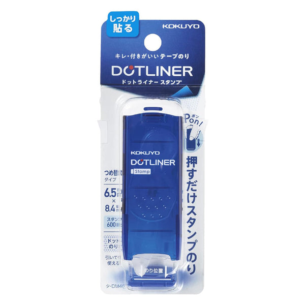 國譽滾輪/蓋章式雙面點點膠（本體／補充裝） Kokuyo Dotliner Stamp Double-sided Tape (Body / Refill)
