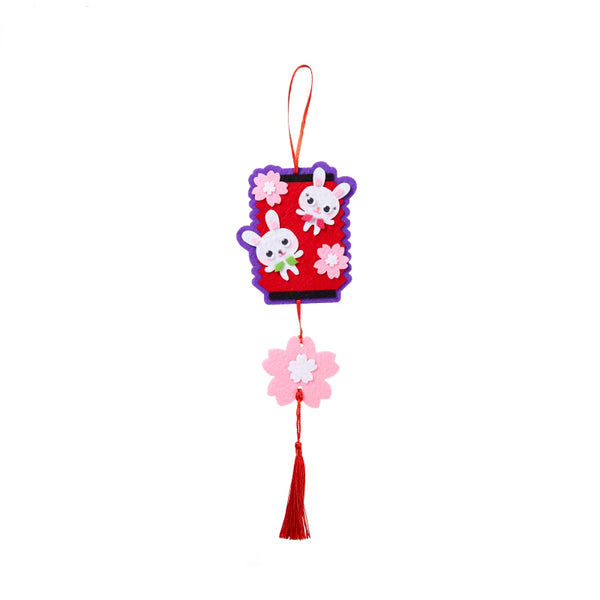 中秋節DIY掛飾 -玉兔燈籠  Mid-Autumn Festival Decoration - Jade Rabbit lantern