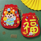 農歷新年DIY不織布袋 Chinese New Year DIY Bag