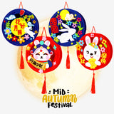 中秋節不織布圓形燈籠 (附LED燈) Mid-Autumn Festival Round Lantern with LED light