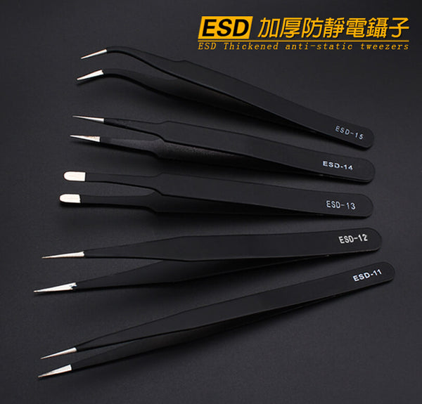 VETUS ESD-耐酸耐高溫防靜電不鏽鋼鑷子(5款) Anti-static Anti-acid non-corrosive Stainless Stell Tweezers (5 Styles)
